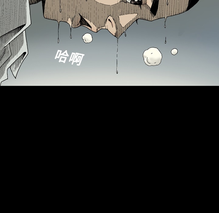 [韩国漫画] 逐步靠近 爱情,巨乳大奶#[84P]-9