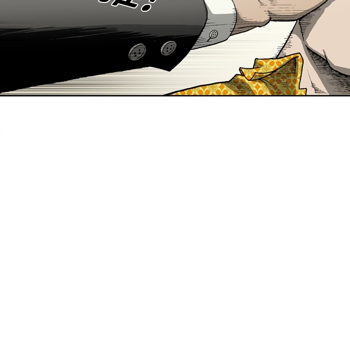 [韩国漫画] 逐步靠近 爱情,巨乳大奶#[62P]-43