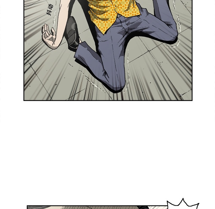 [韩国漫画] 逐步靠近 爱情,巨乳大奶#[62P]-50