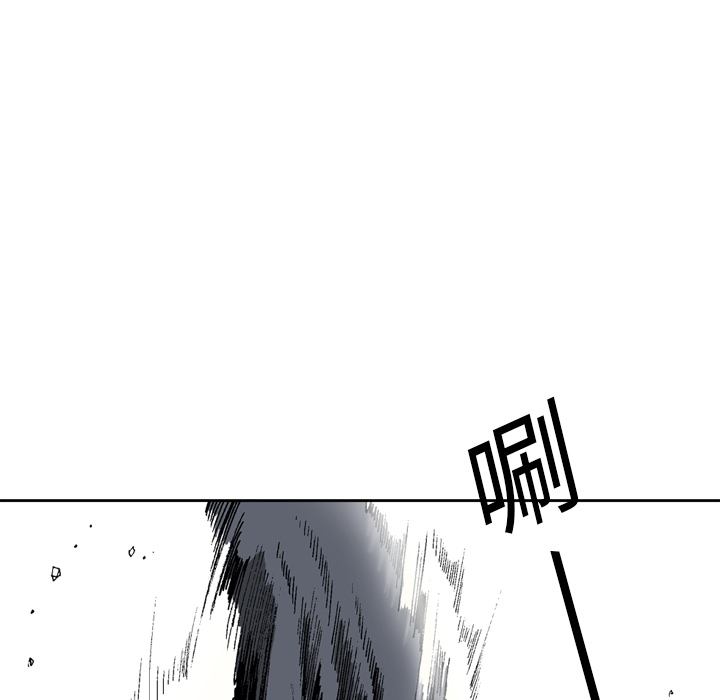[韩国漫画] 逐步靠近 爱情,巨乳大奶#[62P]-59