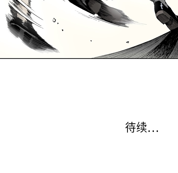 [韩国漫画] 逐步靠近 爱情,巨乳大奶#[62P]-61