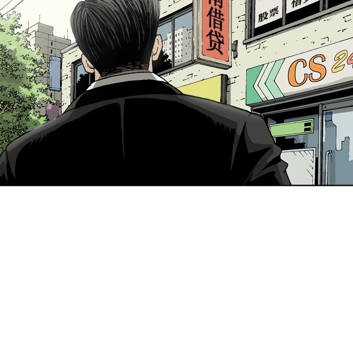 [韩国漫画] 逐步靠近 爱情,巨乳大奶#[62P]-8