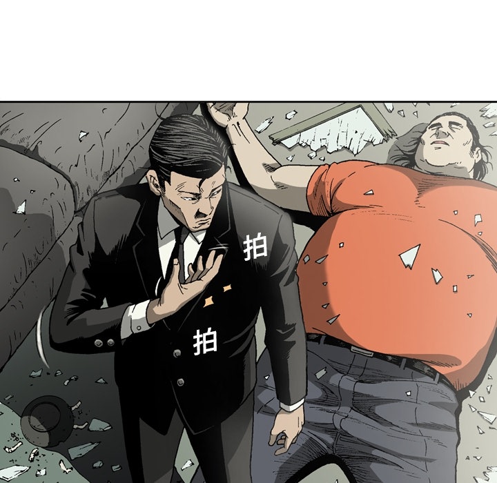 [韩国漫画] 逐步靠近 爱情,巨乳大奶#[60P]-11