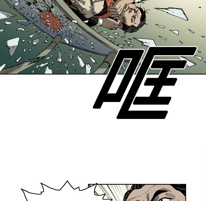 [韩国漫画] 逐步靠近 爱情,巨乳大奶#[60P]-9