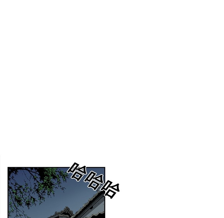 [韩国漫画] 逐步靠近 爱情,巨乳大奶#[56P]-11