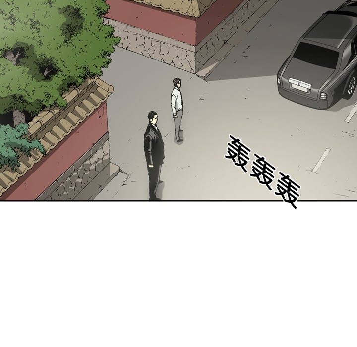 [韩国漫画] 逐步靠近 爱情,巨乳大奶#[52P]-37