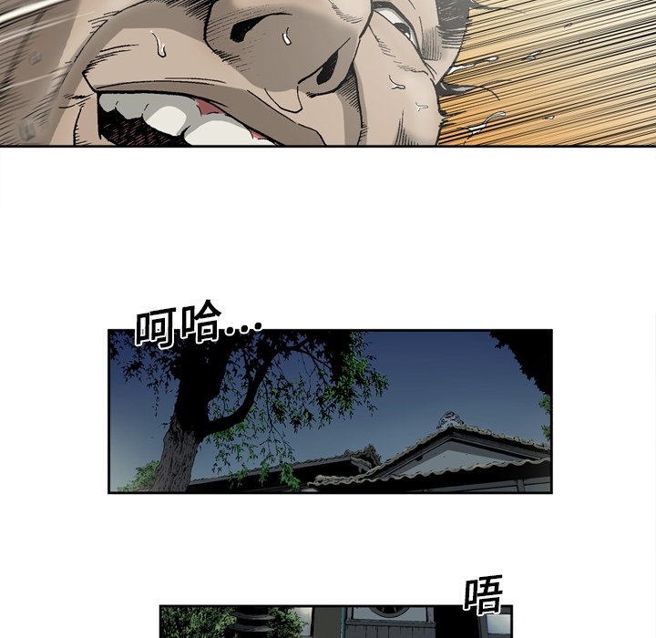 [韩国漫画] 逐步靠近 爱情,巨乳大奶#[55P]-25