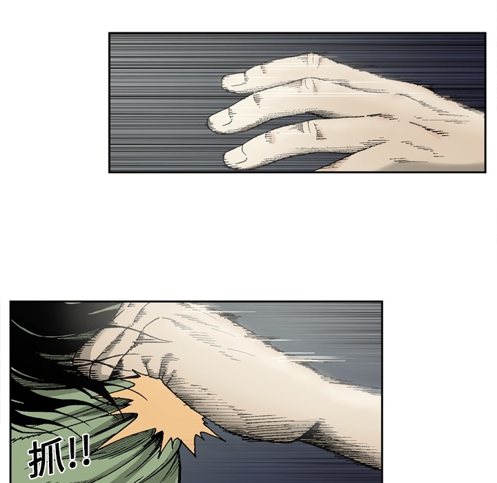 [韩国漫画] 逐步靠近 爱情,巨乳大奶#[55P]-32
