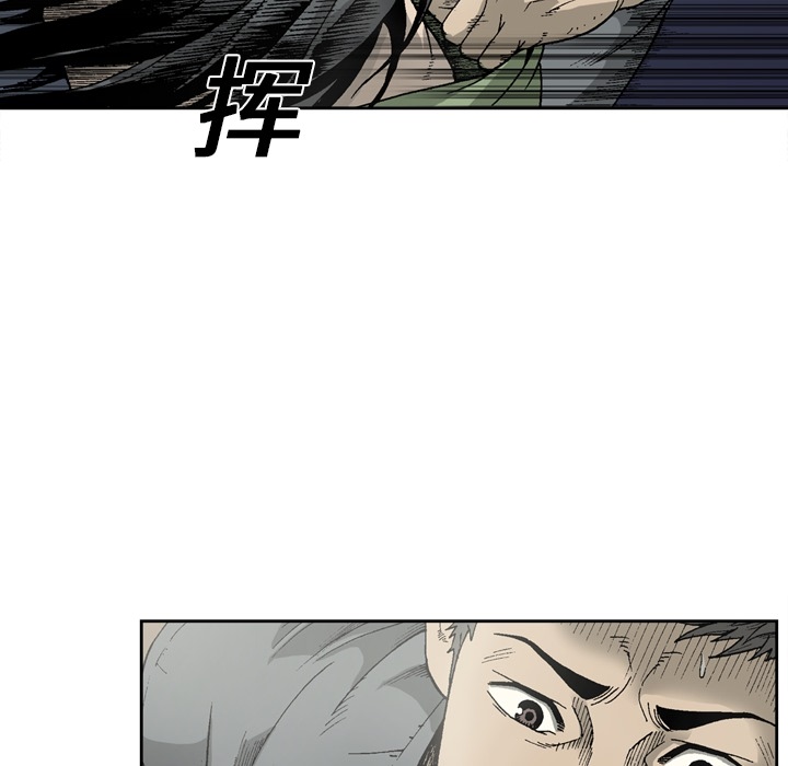 [韩国漫画] 逐步靠近 爱情,巨乳大奶#[55P]-34