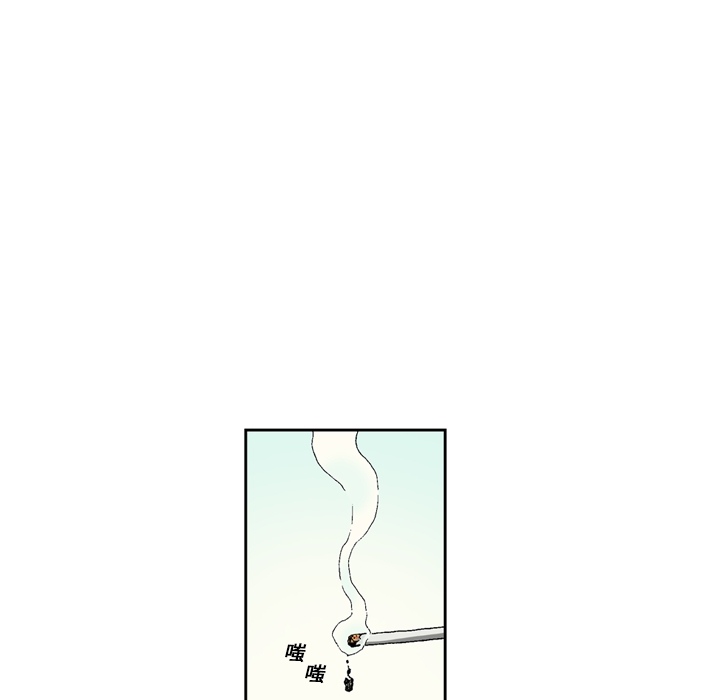 [韩国漫画] 逐步靠近 爱情,巨乳大奶#[60P]-17