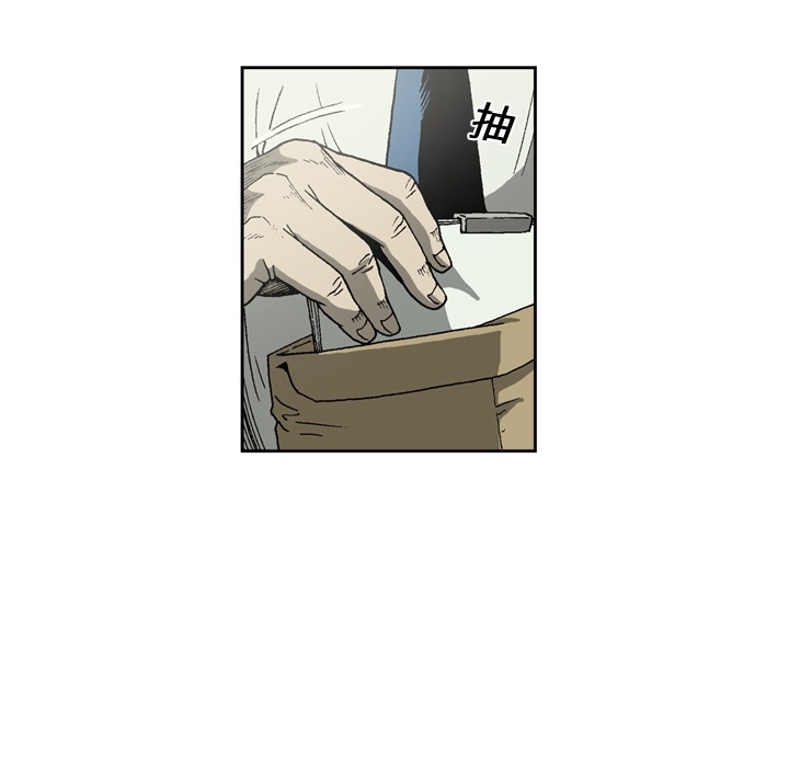 [韩国漫画] 逐步靠近 爱情,巨乳大奶#[60P]-34