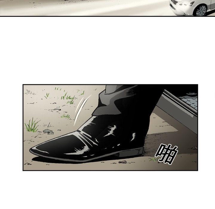 [韩国漫画] 逐步靠近 爱情,巨乳大奶#[52P]-49