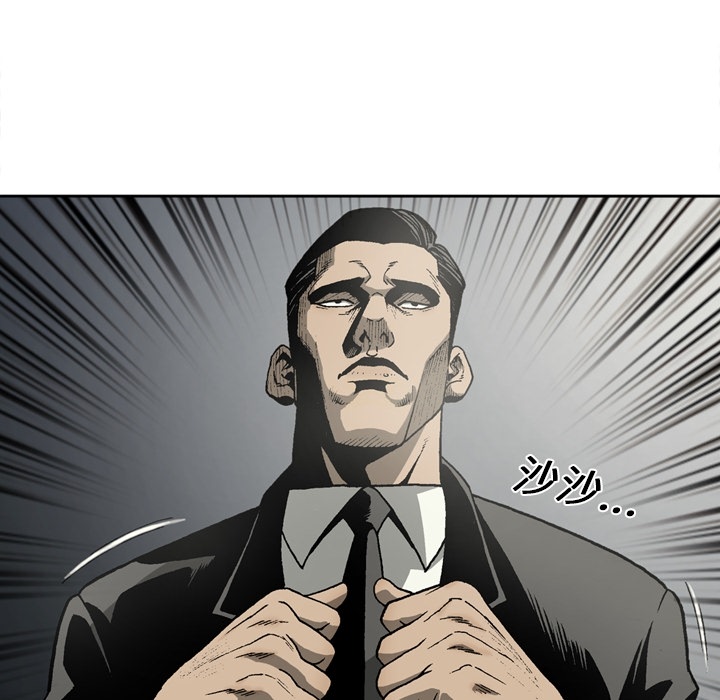 [韩国漫画] 逐步靠近 爱情,巨乳大奶#[52P]-50