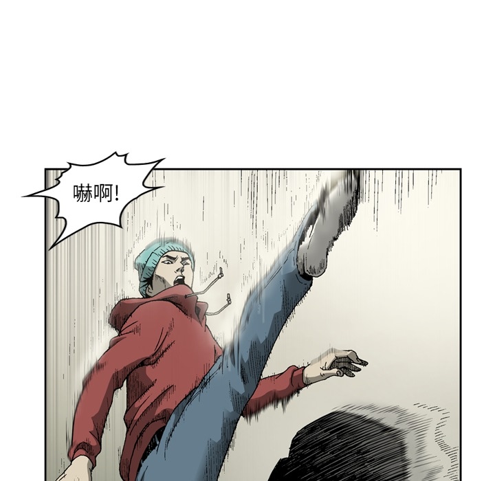 [韩国漫画] 逐步靠近 爱情,巨乳大奶#[55P]-34