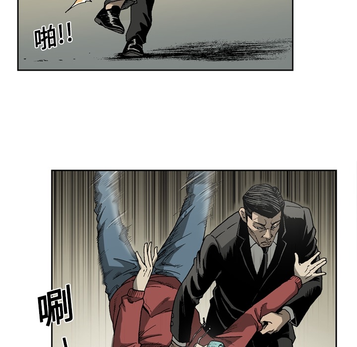 [韩国漫画] 逐步靠近 爱情,巨乳大奶#[55P]-37