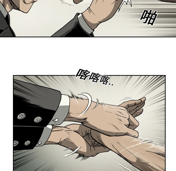 [韩国漫画] 逐步靠近 爱情,巨乳大奶#[55P]-48