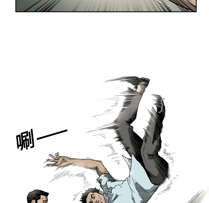 [韩国漫画] 逐步靠近 爱情,巨乳大奶#[55P]-49