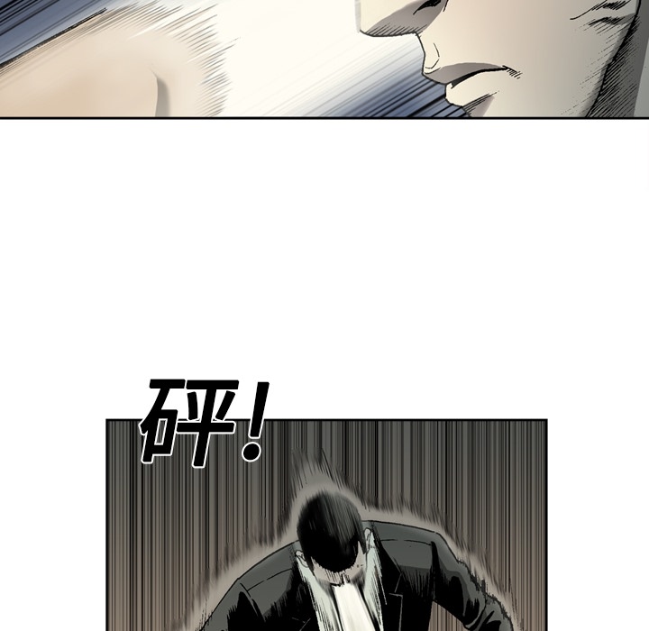 [韩国漫画] 逐步靠近 爱情,巨乳大奶#[55P]-5