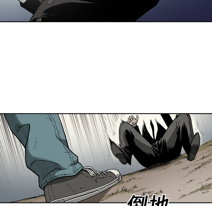 [韩国漫画] 逐步靠近 爱情,巨乳大奶#[55P]-8
