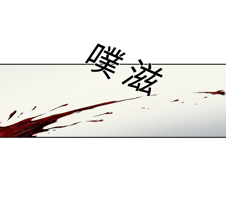 [韩国漫画] 逐步靠近 爱情,巨乳大奶#[63P]-13