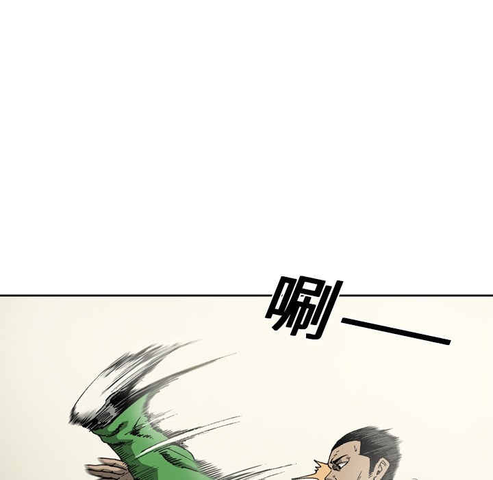 [韩国漫画] 逐步靠近 爱情,巨乳大奶#[63P]-21