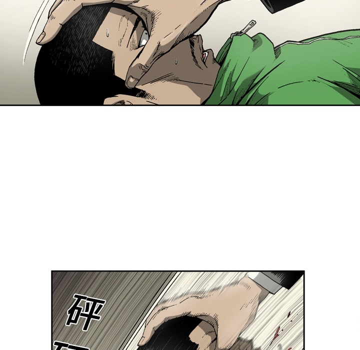 [韩国漫画] 逐步靠近 爱情,巨乳大奶#[63P]-28