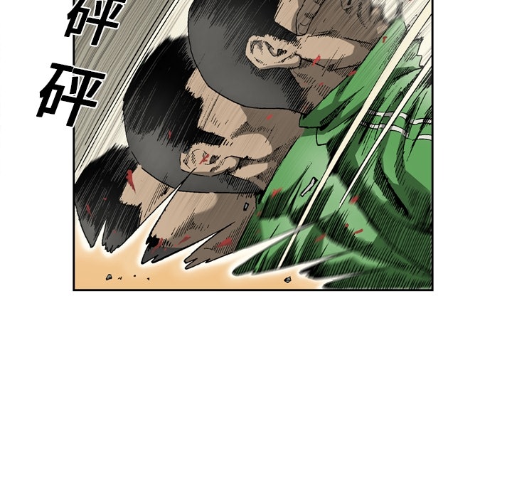 [韩国漫画] 逐步靠近 爱情,巨乳大奶#[63P]-29