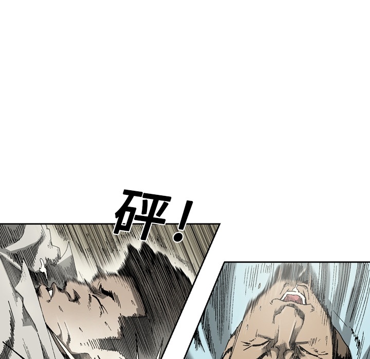 [韩国漫画] 逐步靠近 爱情,巨乳大奶#[63P]-40