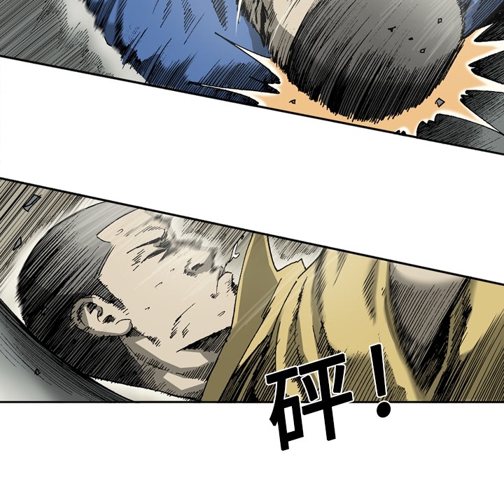 [韩国漫画] 逐步靠近 爱情,巨乳大奶#[63P]-42