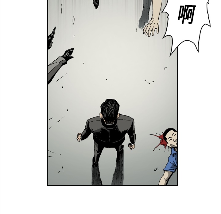 [韩国漫画] 逐步靠近 爱情,巨乳大奶#[63P]-45