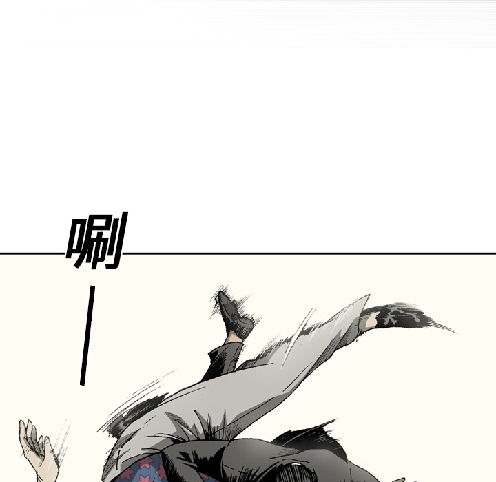 [韩国漫画] 逐步靠近 爱情,巨乳大奶#[63P]-49