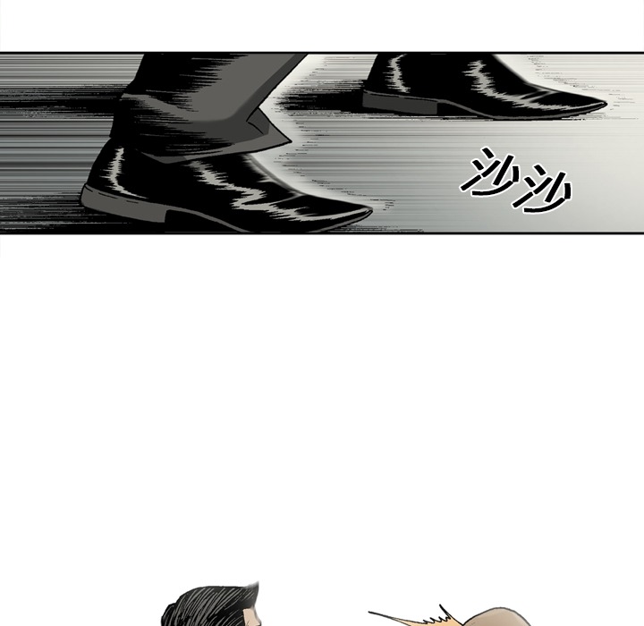 [韩国漫画] 逐步靠近 爱情,巨乳大奶#[56P]-50