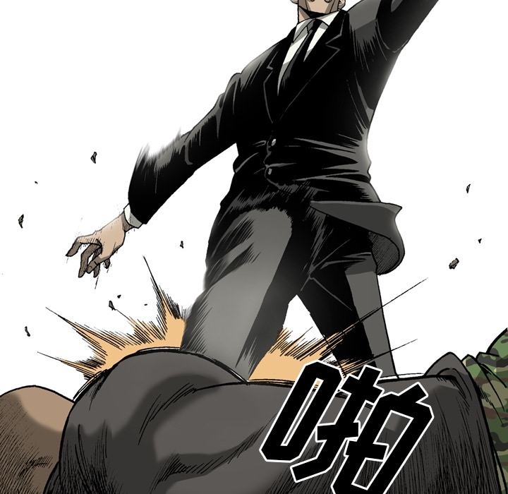 [韩国漫画] 逐步靠近 爱情,巨乳大奶#[60P]-12