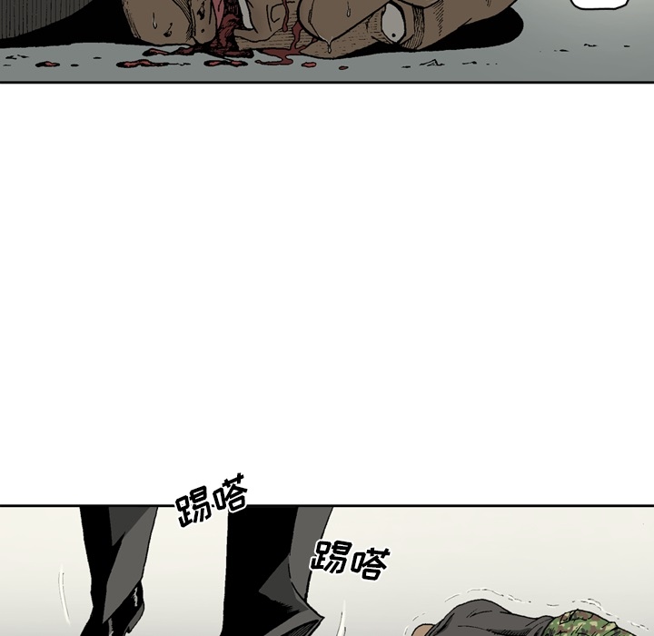 [韩国漫画] 逐步靠近 爱情,巨乳大奶#[60P]-14