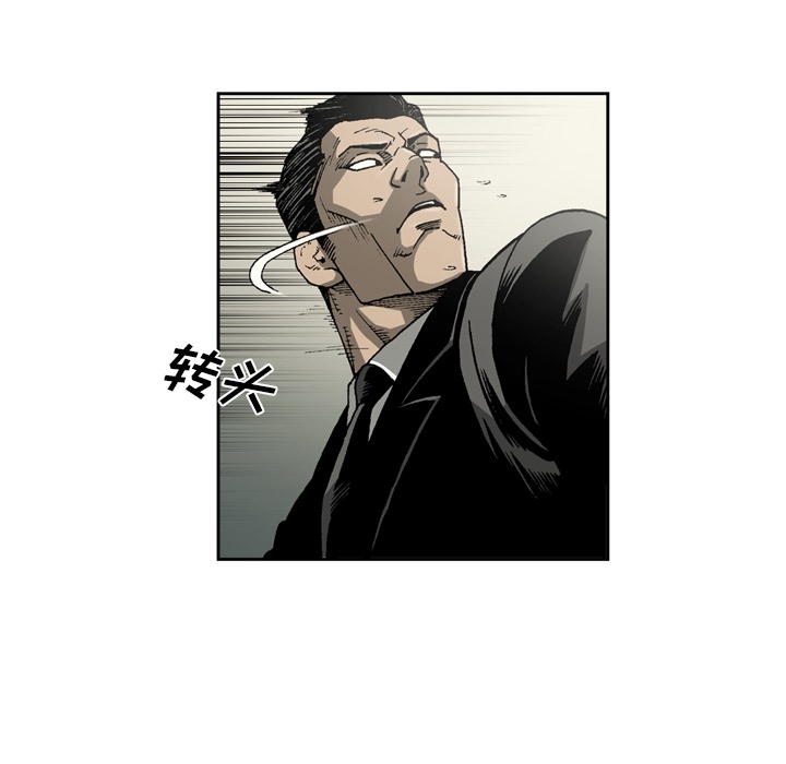 [韩国漫画] 逐步靠近 爱情,巨乳大奶#[60P]-25