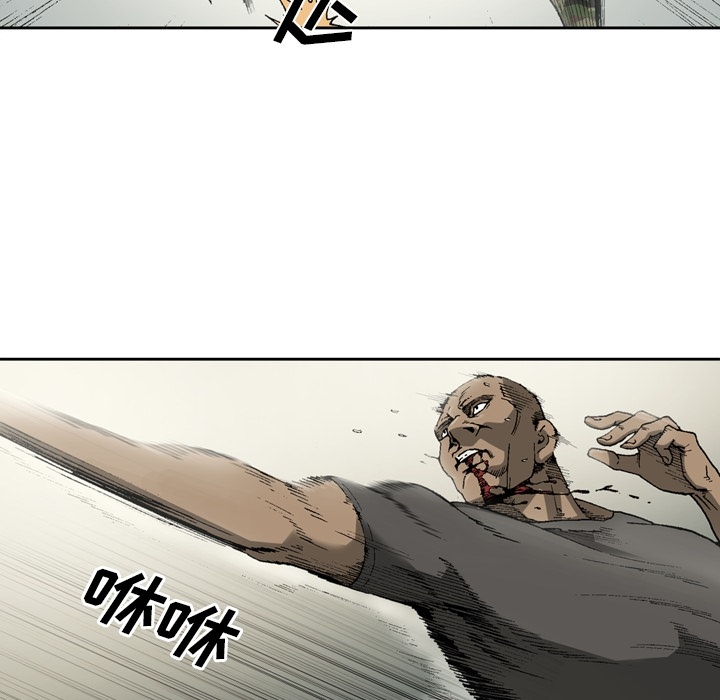 [韩国漫画] 逐步靠近 爱情,巨乳大奶#[60P]-27