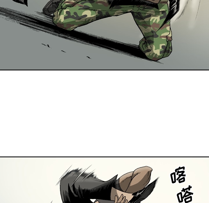 [韩国漫画] 逐步靠近 爱情,巨乳大奶#[60P]-37