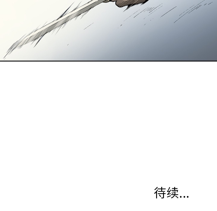 [韩国漫画] 逐步靠近 爱情,巨乳大奶#[60P]-59