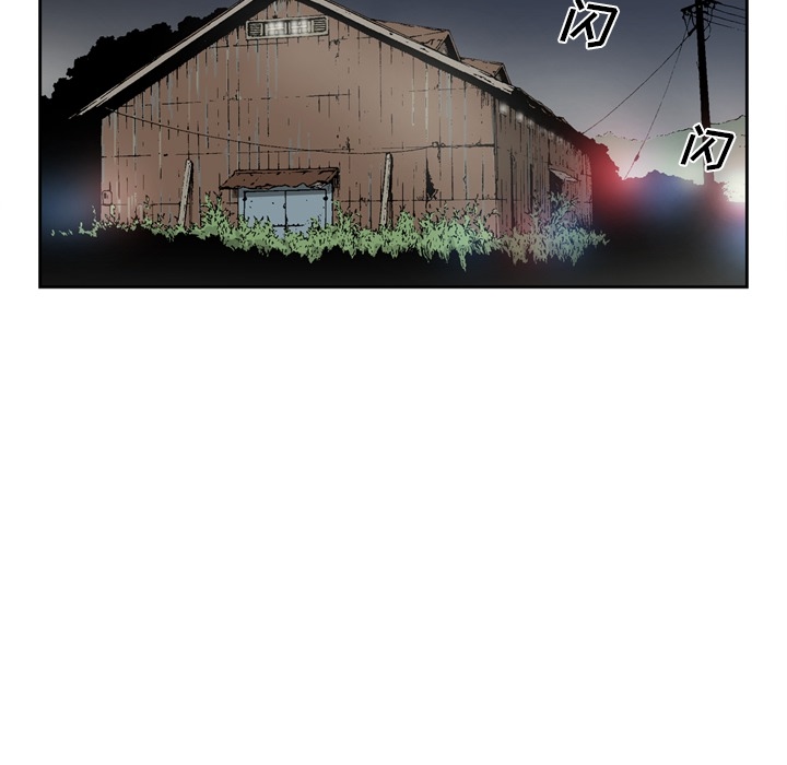 [韩国漫画] 逐步靠近 爱情,巨乳大奶#[61P]-23