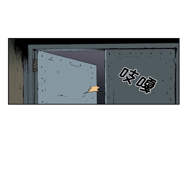 [韩国漫画] 逐步靠近 爱情,巨乳大奶#[61P]-24