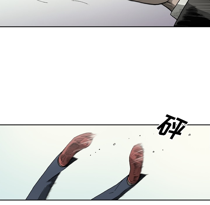 [韩国漫画] 逐步靠近 爱情,巨乳大奶#[62P]-51