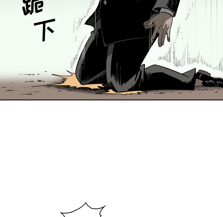[韩国漫画] 逐步靠近 爱情,巨乳大奶#[60P]-44