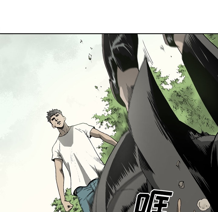 [韩国漫画] 逐步靠近 爱情,巨乳大奶#[60P]-46