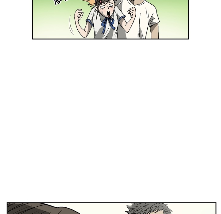 [韩国漫画] 逐步靠近 爱情,巨乳大奶#[66P]-60