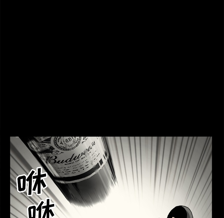 [韩国漫画] 逐步靠近 爱情,巨乳大奶#[80P]-29