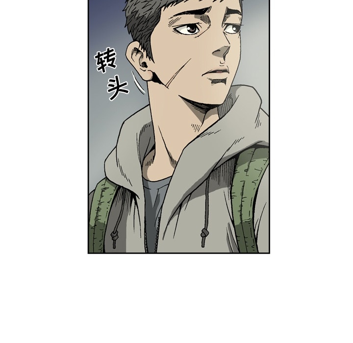[韩国漫画] 逐步靠近 爱情,巨乳大奶#[54P]-10