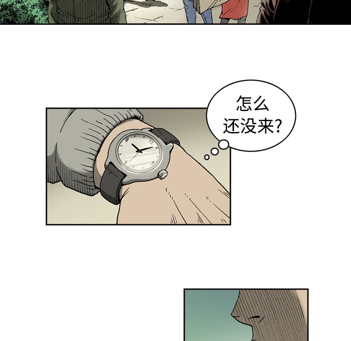 [韩国漫画] 逐步靠近 爱情,巨乳大奶#[54P]-12