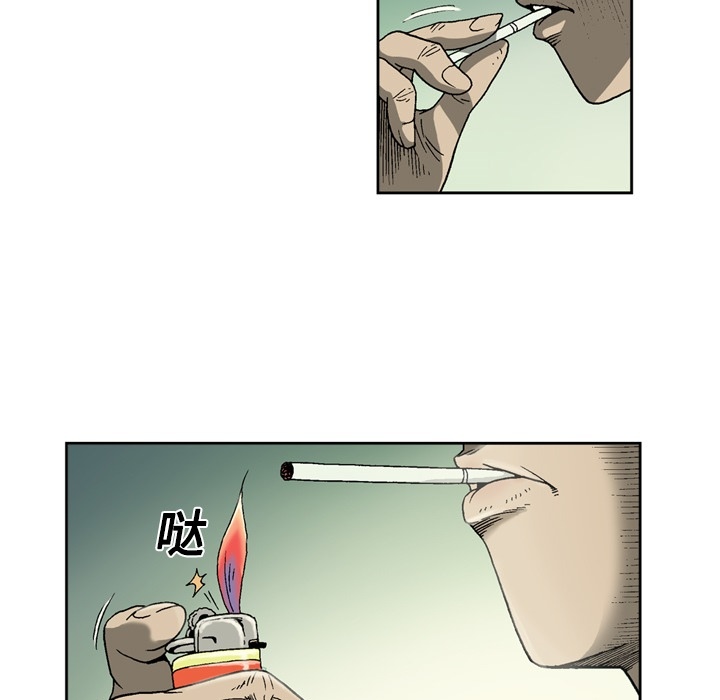 [韩国漫画] 逐步靠近 爱情,巨乳大奶#[54P]-13