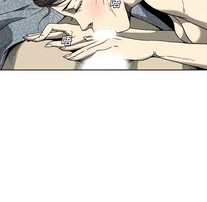 [韩国漫画] 逐步靠近 爱情,巨乳大奶#[54P]-33
