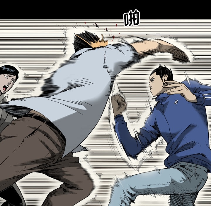 [韩国漫画] 逐步靠近 爱情,巨乳大奶#[68P]-13